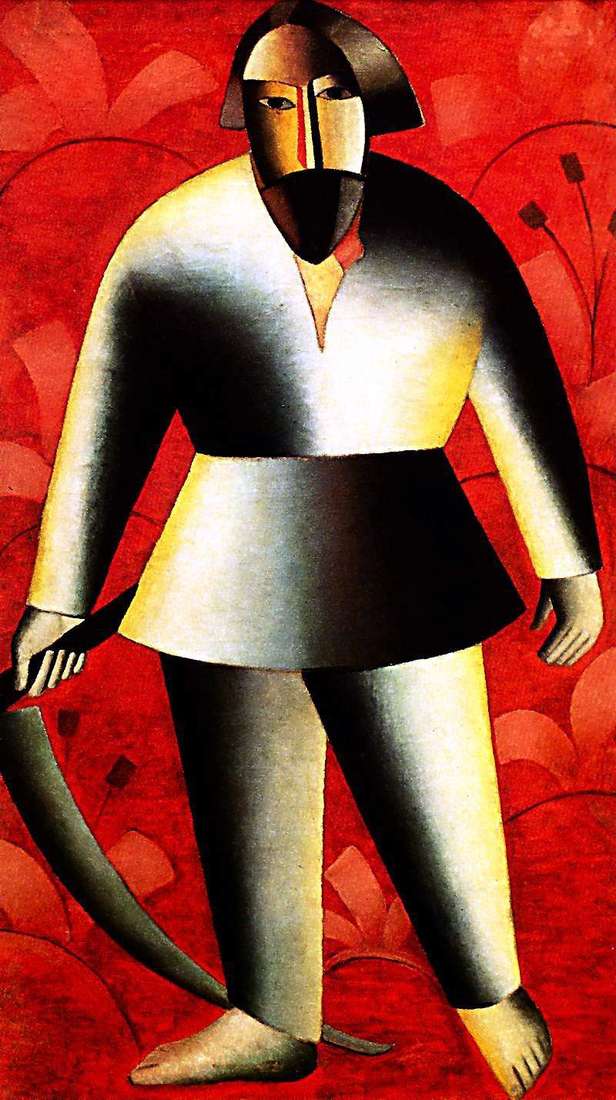 The Peasant (Kosar) by Kazimir Malevich