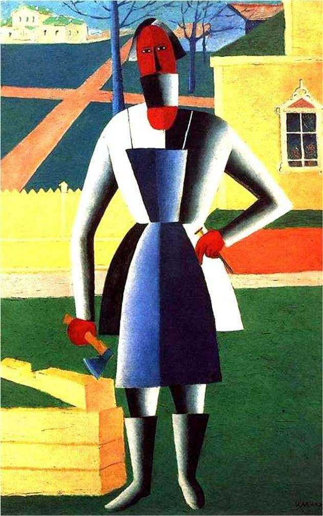 Plotnik by Kazimir Malevich