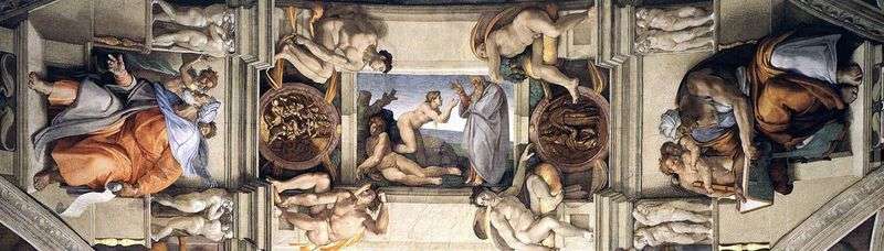 Detail of the Sistine Chapel painting (fresco) by Michelangelo Buonarroti