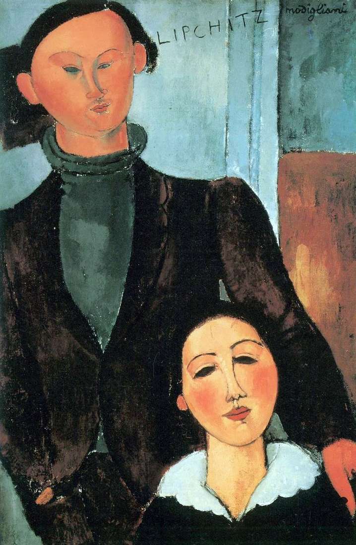 Jacques Lipschitz and his wife Berta by Amedeo Modigliani