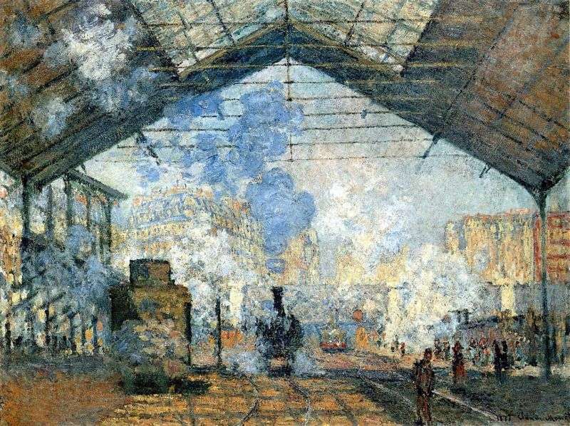 Station Saint Lazare by Claude Monet