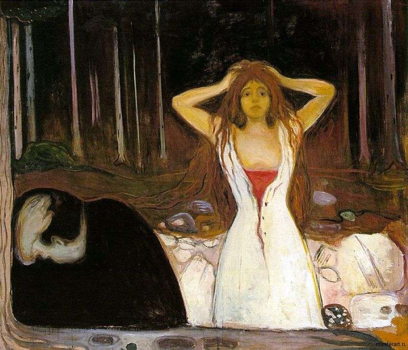 Ash by Edvard Munch