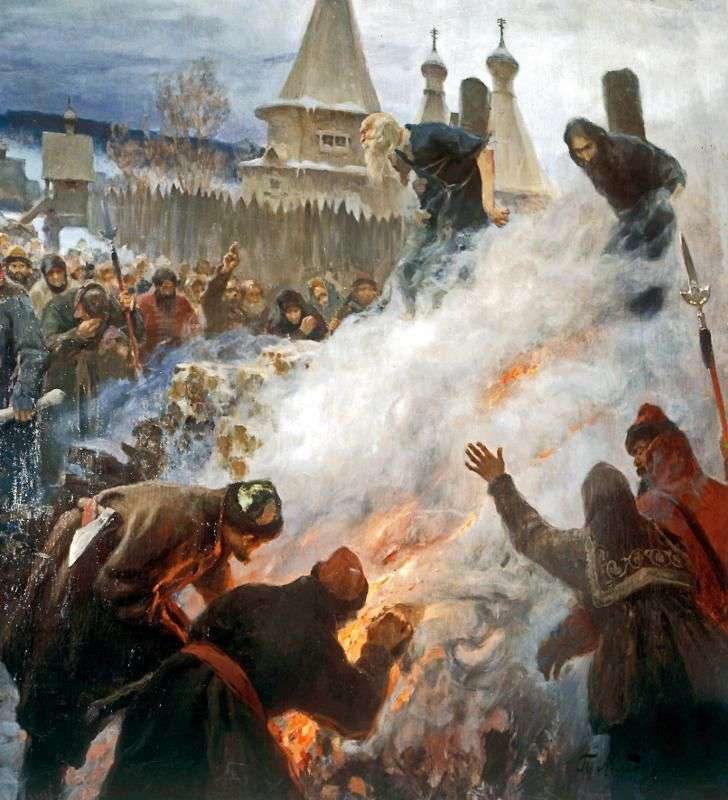 The burning of Avvakum by Grigory Myasoedov