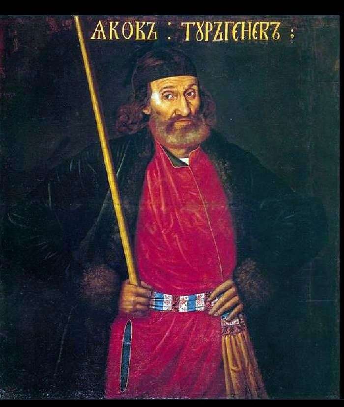 Portrait of Yakov Fedorovich Turgenev