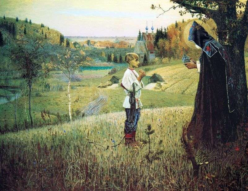 The vision of a youth Bartholomew by Mikhail Nesterov