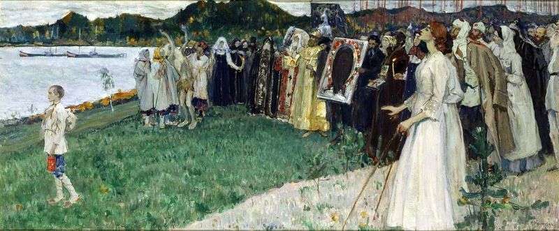 In Russia. The Soul of the People by Mikhail Nesterov