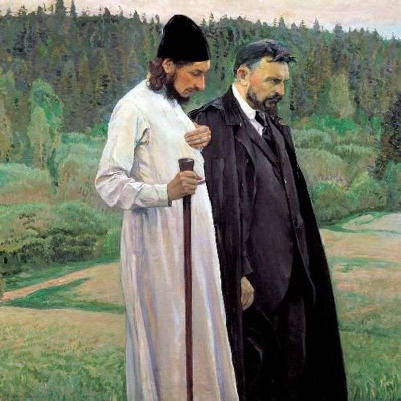 Philosophers by Mikhail Nesterov