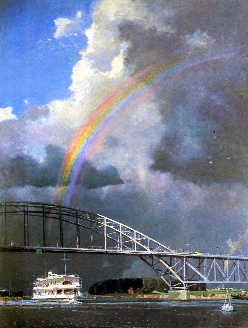 Rainbow by George Nyssky