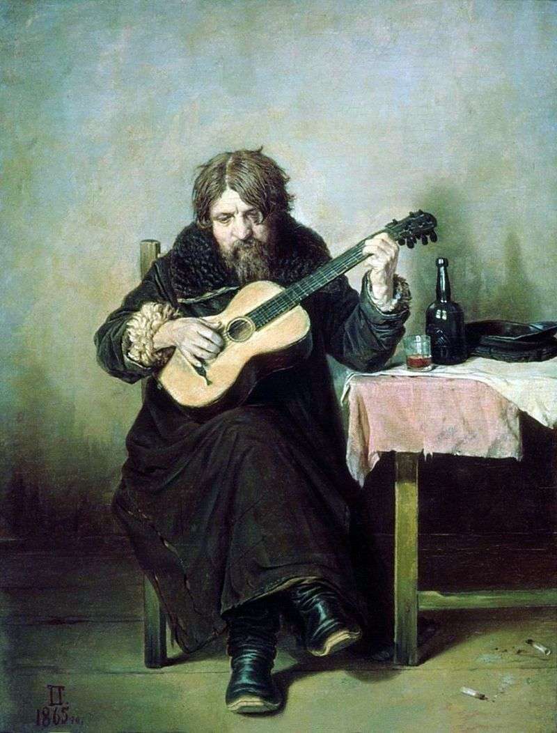 Guitarist by Boby   Vasily Perov