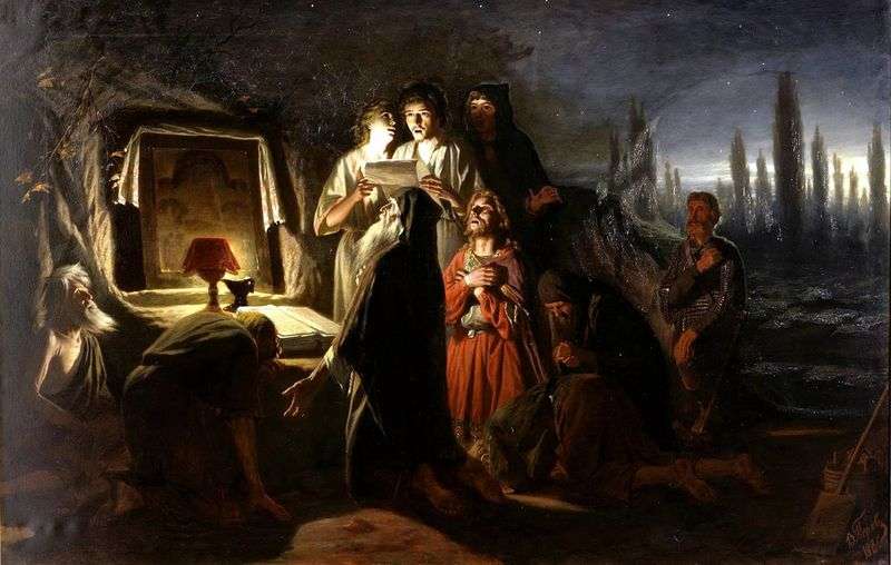 The first Christians in Kiev by Vasily Perov