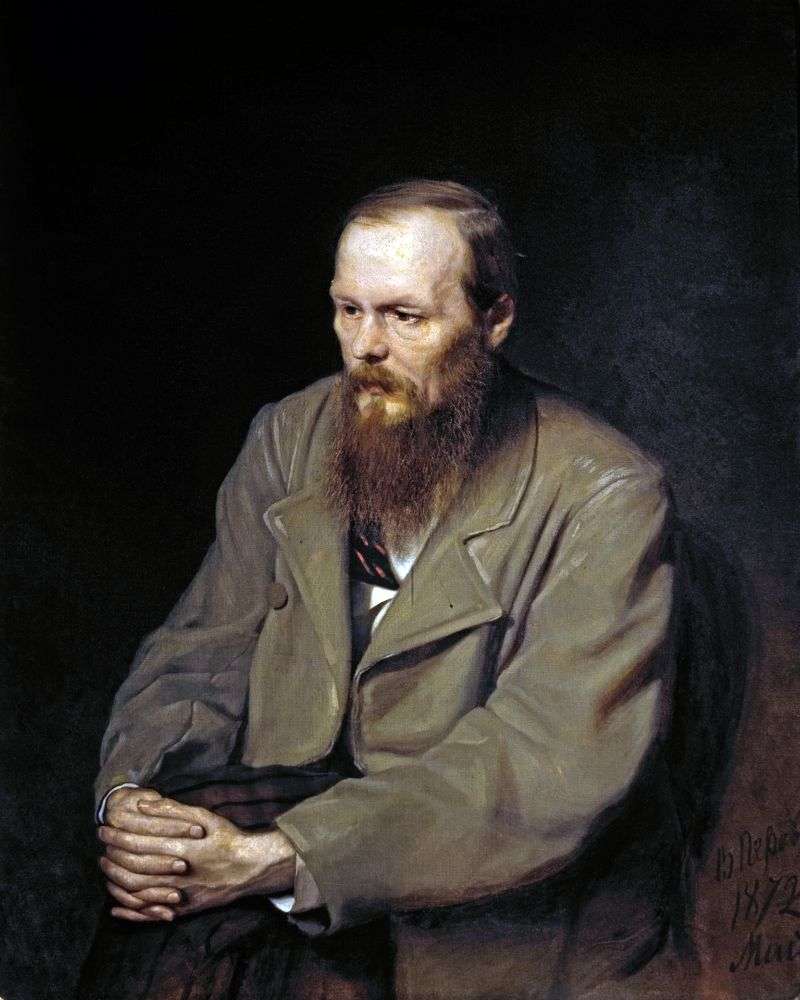 Portrait of Dostoevsky by Vasily Perov