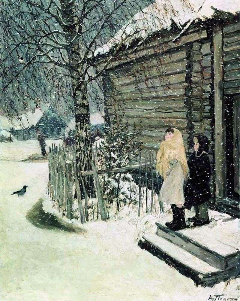 The first snow by Arkady Plastov