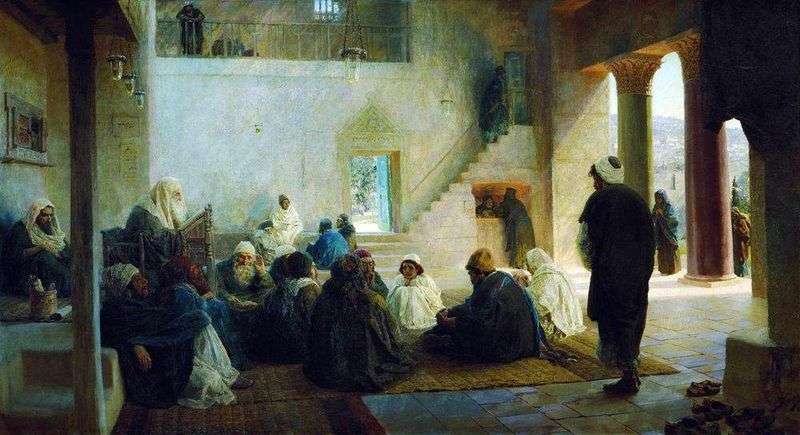 Among the teachers by Vasily Polenov