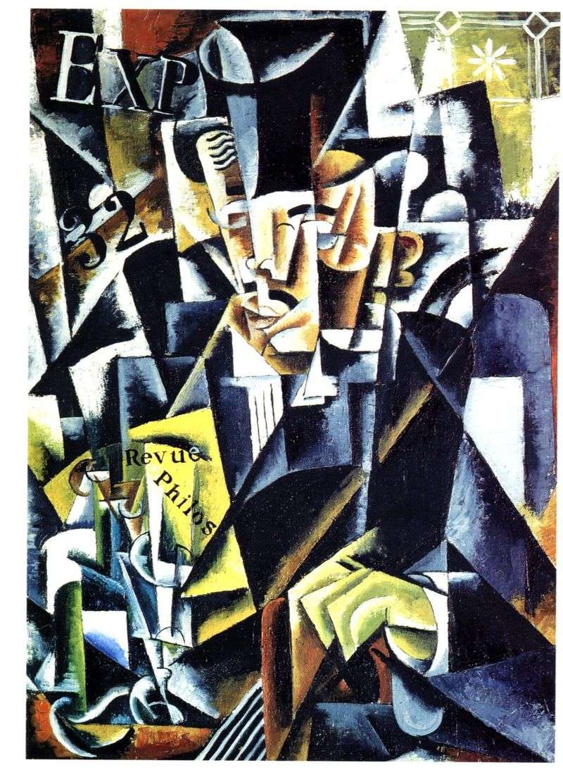 Portrait of a Philosopher by Lyubov Popova