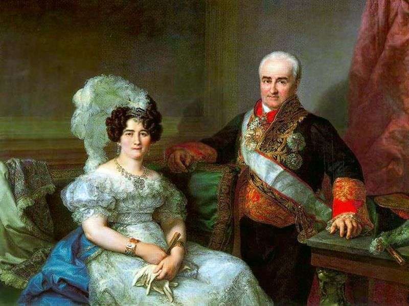 Portrait of Antonio Ugarte and his wife by Lopez Porthan