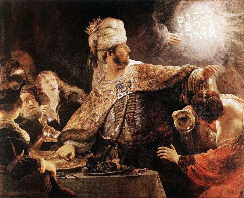 Feast of Belshazzar by Rembrandt Harmens Van Rhine