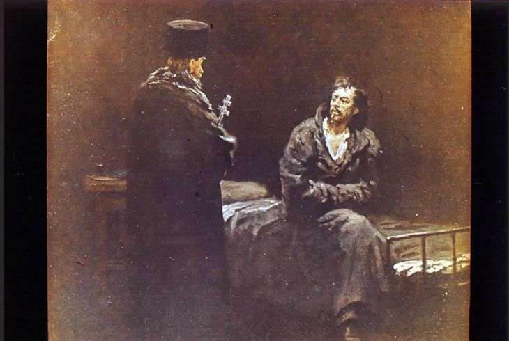 Denial of confession by Ilya Repin