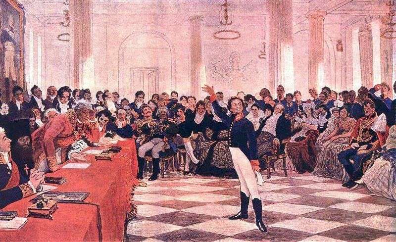 Pushkin on the Lyceum exam January 8, 1815 by Ilya Repin