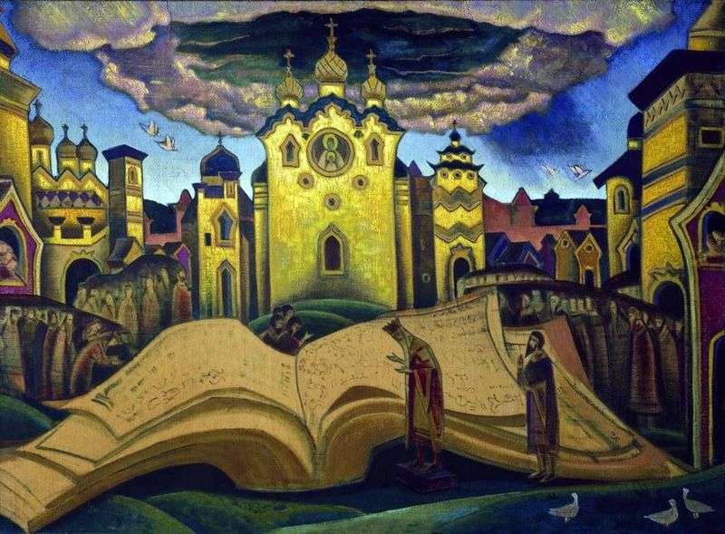 Pigeons Book by Nicholas Roerich