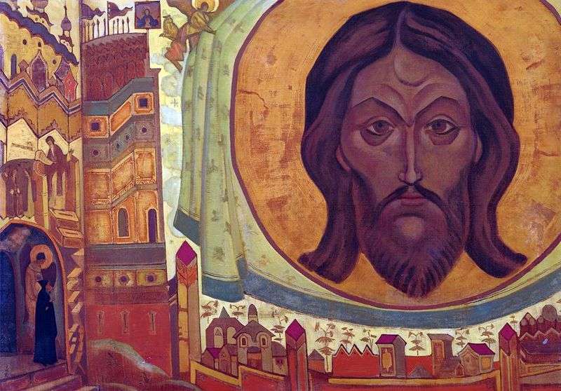 And we see by Nicholas Roerich