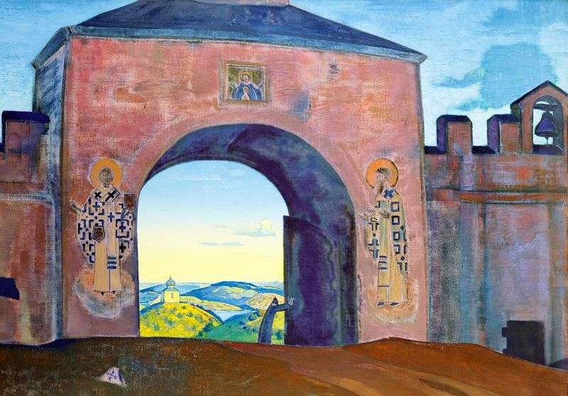 And we open the gate by Nicholas Roerich