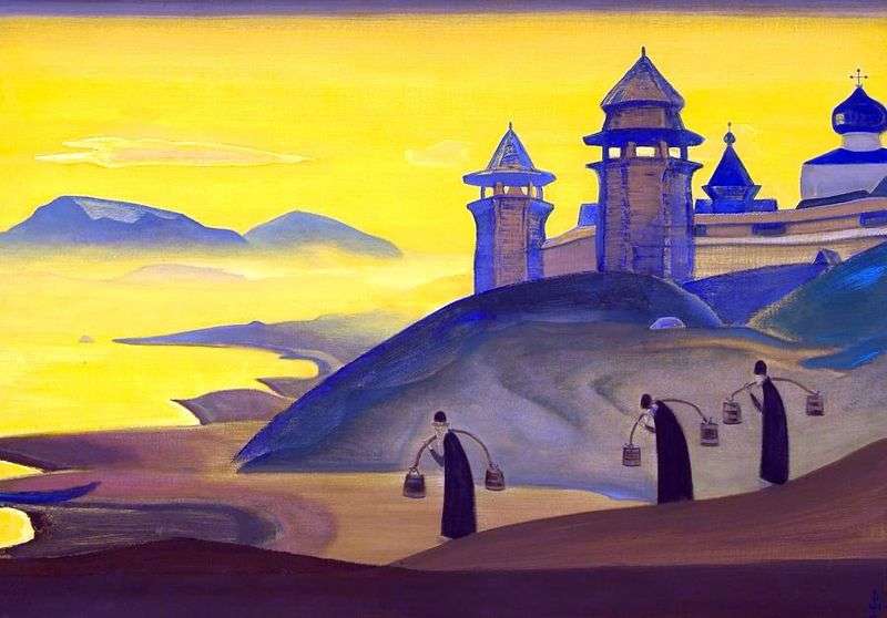 And we work by Nicholas Roerich