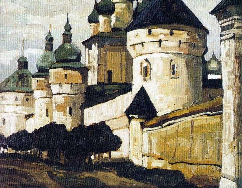 Rostov the Great by Nicholas Roerich