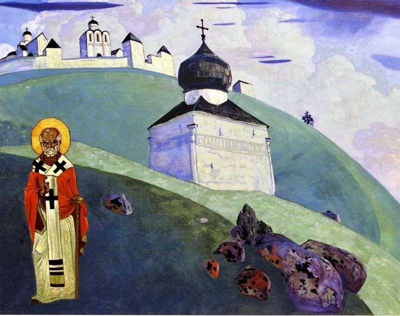 Saint Nicholas by Nicholas Roerich