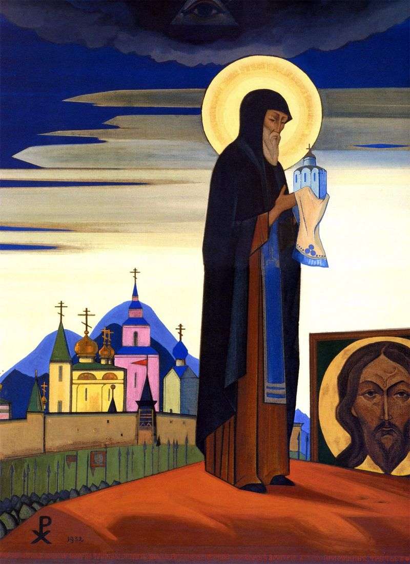 Saint Sergius of Radonezh by Nicholas Roerich