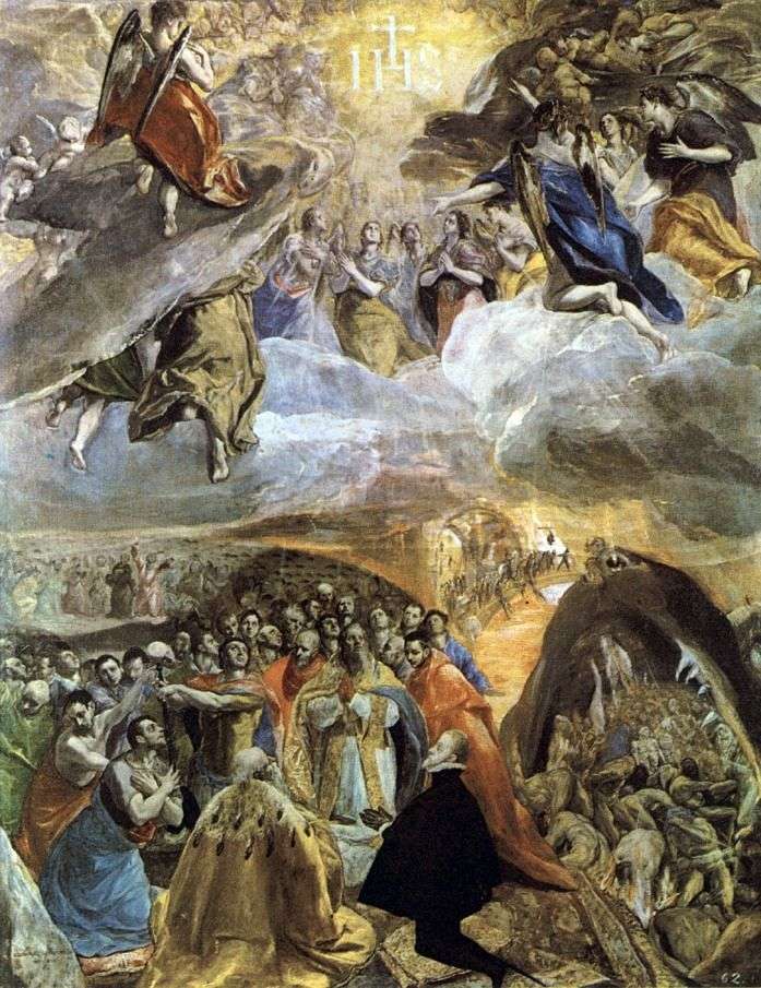 Adoración del Nombre de Cristo   El Greco