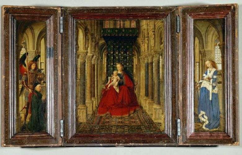 Altar   Jan Van Eyck