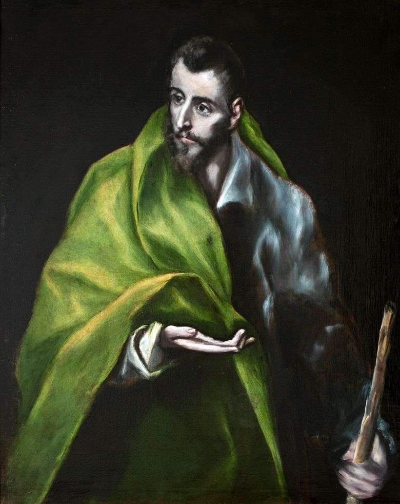 Apóstol Jacob Zebedee   El Greco