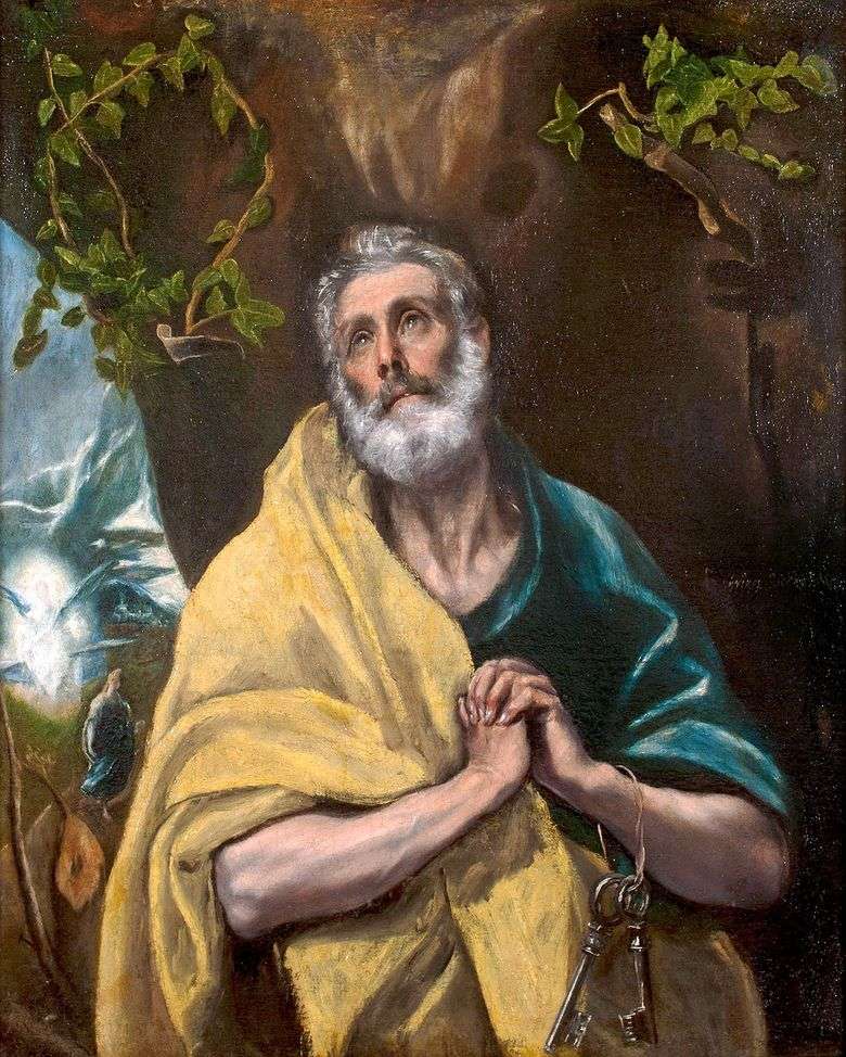 Apóstol Pedro   El Greco