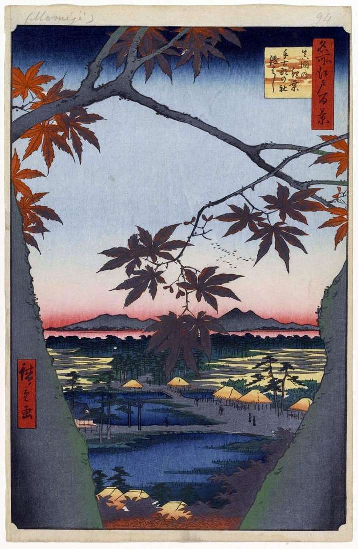 Arce escarlata en Mama en el Santuario Takona no Yashiro y Puente Tsugihashi Utagawa Hiroshige