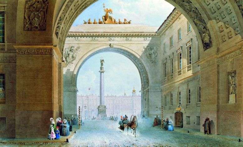 Arco del Estado Mayor (San Petersburgo)   Vasily Sadovnikov