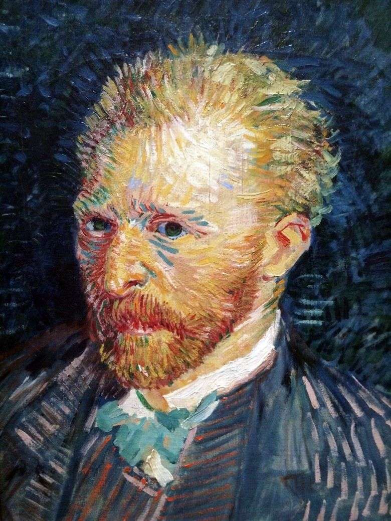 Autorretrato V   Vincent Van Gogh