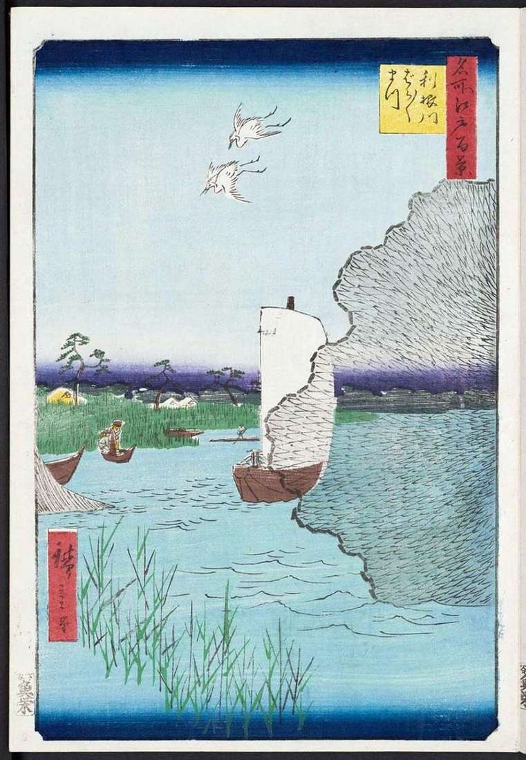 Barabara Matsu en la costa de Tonegawa   Utagawa Hiroshige