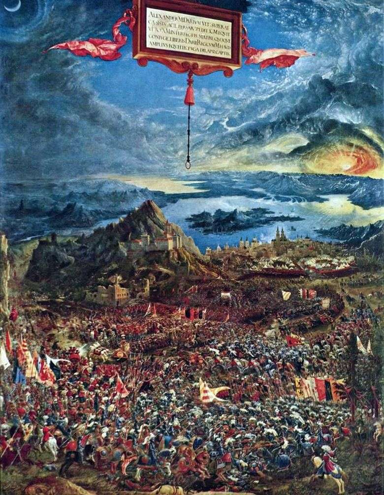 Batalla de Issus Batalla de Alexander con los persas   Albrecht Altdorfer