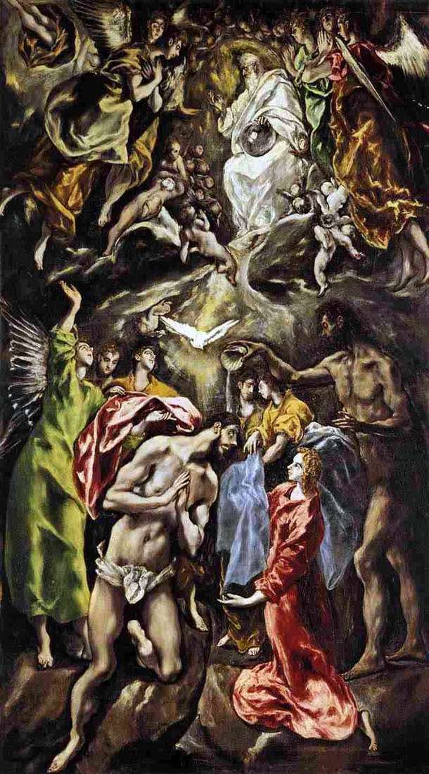 Bautismo de Cristo   El Greco