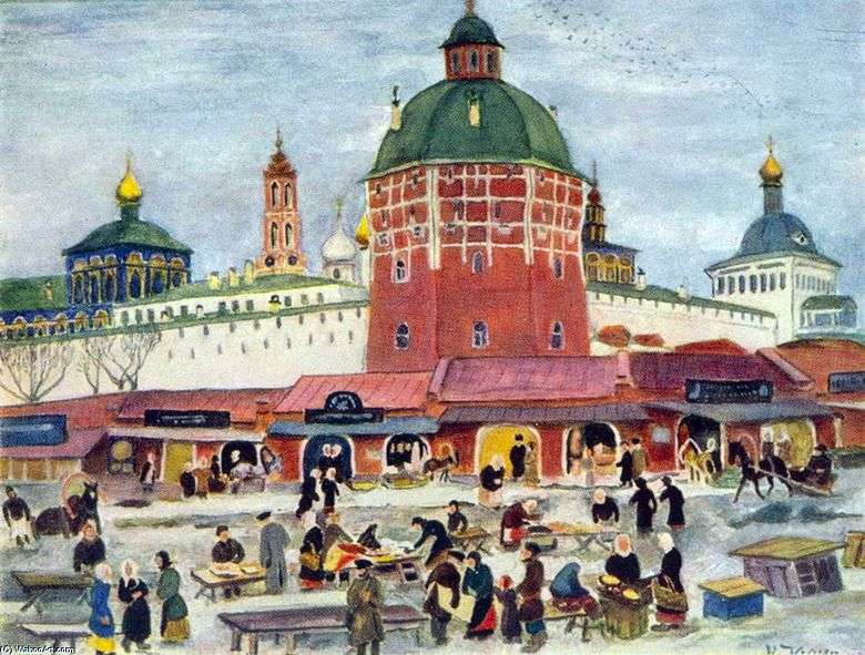 Bazar en la Trinidad Sergius Lavra   Konstantin Yuon