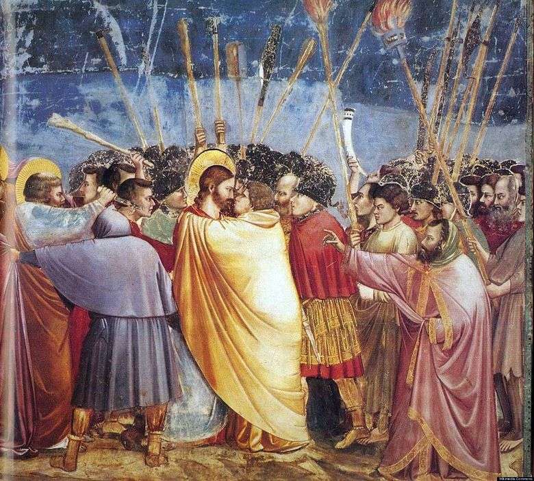 Beso de Judá   Giotto