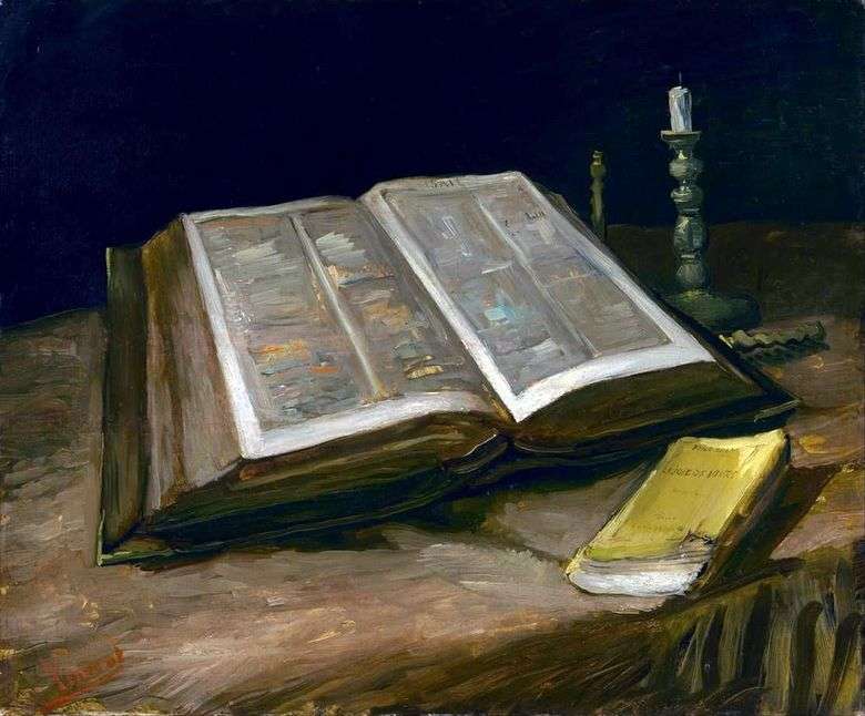 Bodegón con la Biblia   Vincent van Gogh