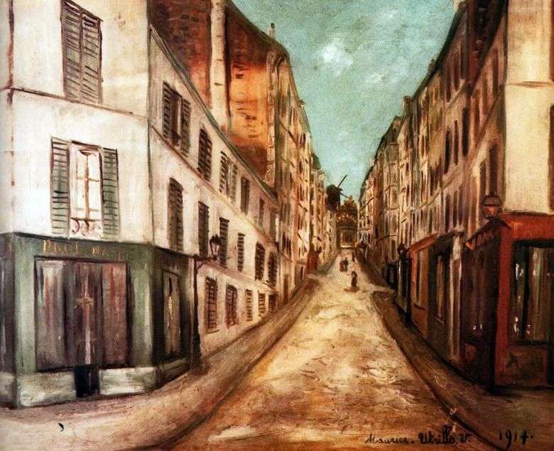 Calle de París   Maurice Utrillo