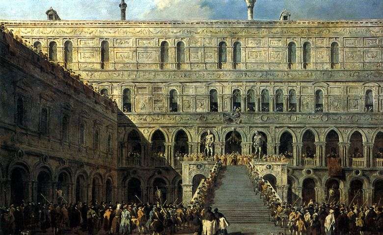 Coronación del dux en la escalera de los gigantes en el palacio del dux   Francesco Guardi