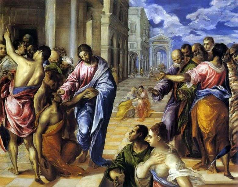 Cristo sana a un ciego   El Greco
