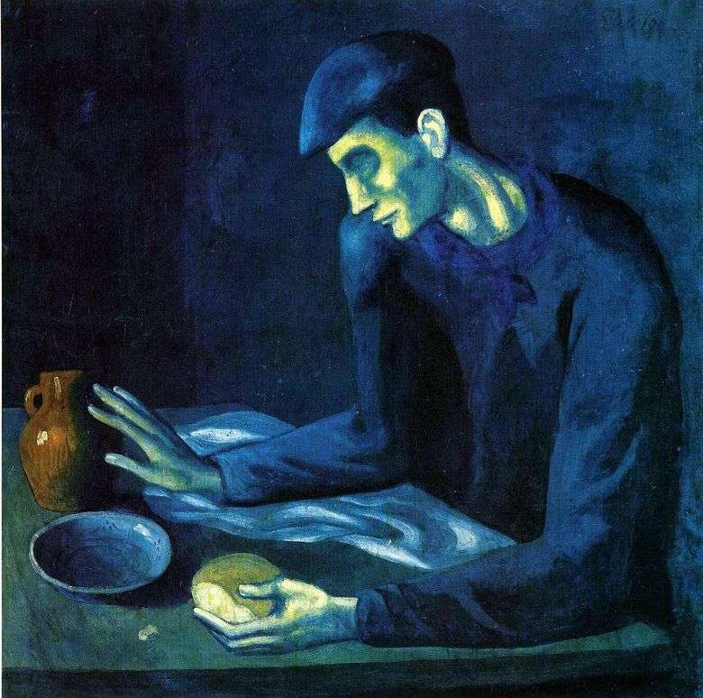 Desayuno de los Ciegos   Pablo Picasso