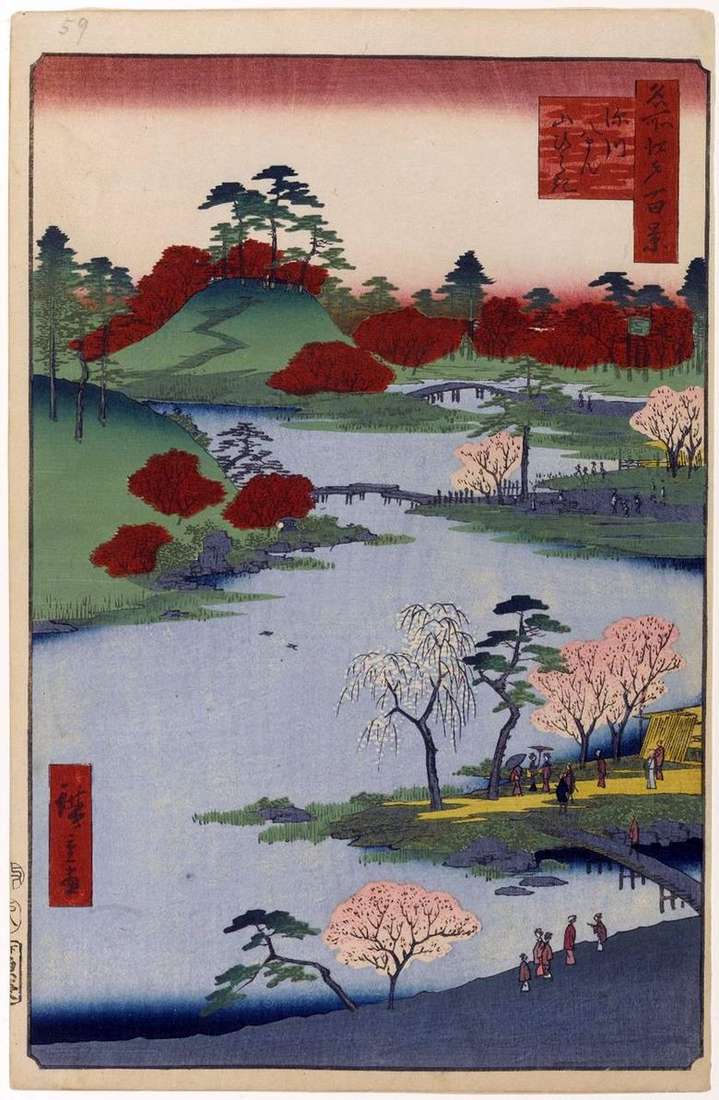 Descubrimiento de una montaña en el santuario de Hatiman en Fukagawa   Utagawa Hiroshige