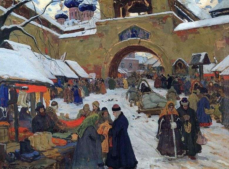 Día de mercado en la ciudad vieja   Ivan Goryushkin Sorokopudov