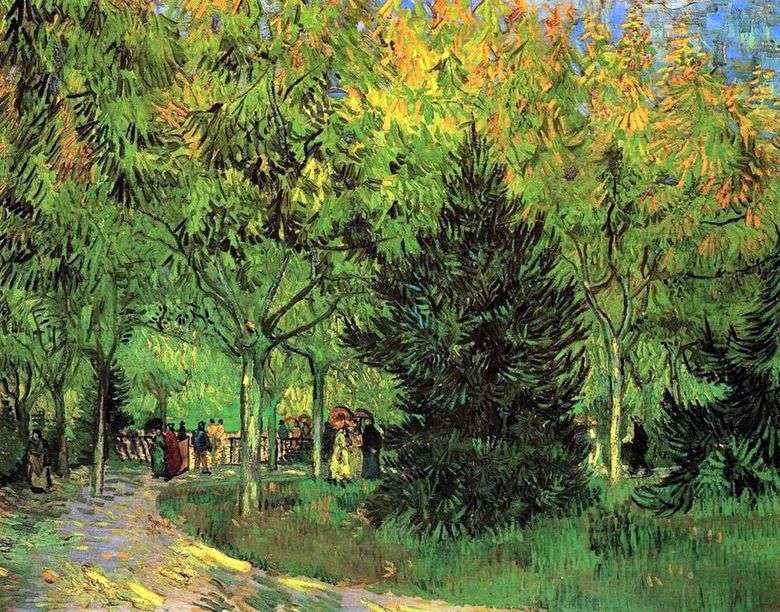 El camino en el jardín público en Arles   Vincent Van Gogh