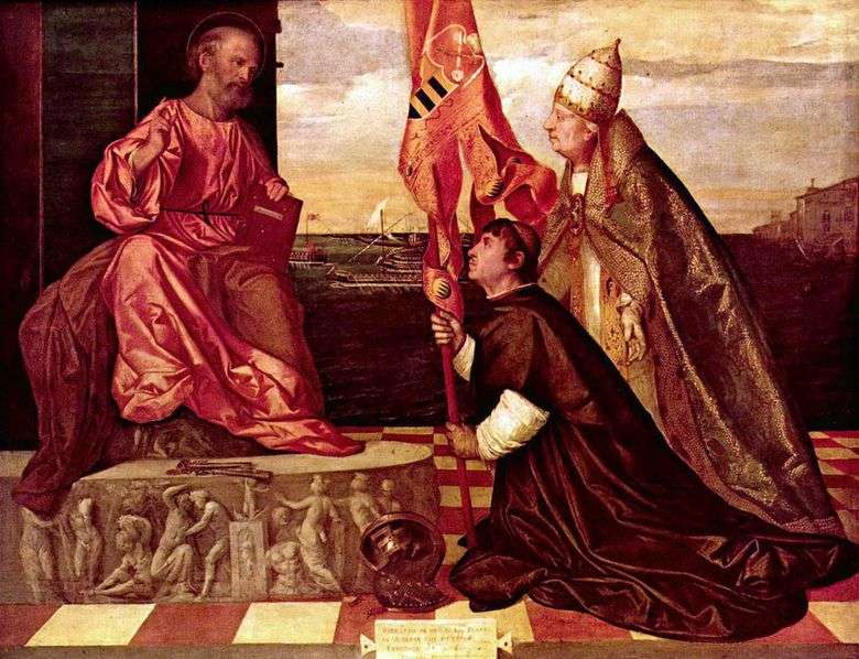 El Papa Alejandro VI le presenta a San Pedro Jacopo Pesaro   Titian Vecellio